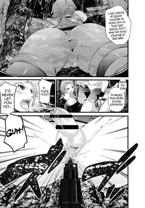 Survival Game EPISODE0