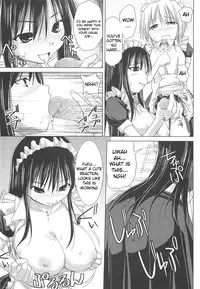 [Kurikara] Pai☆Zuri [English] [Ryuutama]