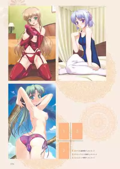 [Aogiri Penta] Aogiri Penta Illust Works [Digital]