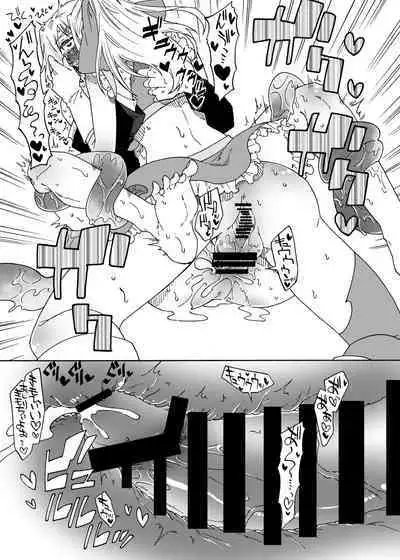 Futanari Mahou Shoujo Maggie Lust 2!