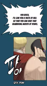 [Hong BanJang] Aharoo Ch.1-39 (English) (YoManga) (Ongoing)