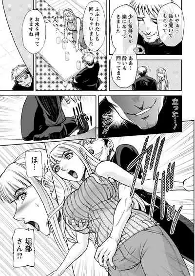 Action Pizazz 2021-11