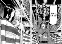 [Inomaru] Camellia [English] [Decensored]