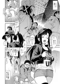 [gemu555] inmoralism [Digital]