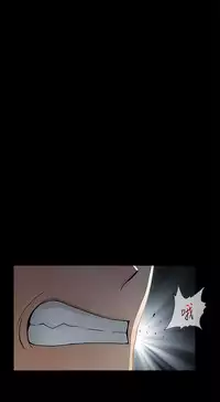 [Studio Gale] Lady Garden淑女花苑 第1~4話 [Chinese]中文