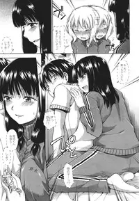 COMIC Megastore 2011-09