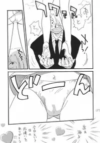 [Ginmomodou (Mita Satomi)] Koukai Nisshi DX (One Piece)