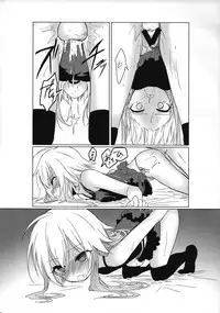 (Utahime Teien 9) [Hoshimitai (Kaede)] Shigekisei Antithesis (THE iDOLM@STER CINDERELLA GIRLS)