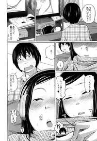 COMIC Mugen Tensei 2017-05 [Digital]