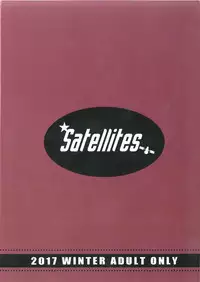 (C93) [Satellites (Satetsu)] ALICE INN (Touhou Project) [English] [TranslatorWithoutAName]