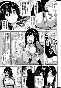 COMIC Penguin Club Sanzokuban 2014-06