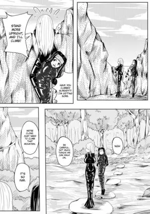 Whiser of Guidance 1-18