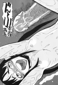 [Shimataka] Sounyuu Girl