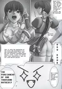 Webdings Sucks [English] [Rewrite] [radixius]