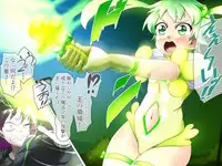 [Double Typhoon] Mahou Shoujo Mako PM ~Shoutai Morobare! Ippan Shimin ni Okasareru Kamen no Senshi~