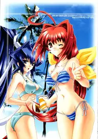 (C64) [Uguisuya (Uguisu Kagura)] Itsudemo nonchalant! (Muv-Luv)
