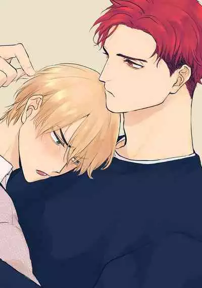 Tabetemo Oishiku Arimasen 2 | 尝起来一点都不好吃 2 Ch. 6-23 番外+加笔+A店特典