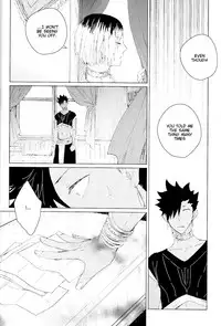 (SPARK10) [Takamachi (Zenra)] Red Road, Gold Sun. (Haikyuu!!) [English] [lamperouge-1]