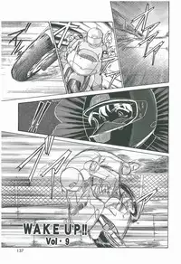 [Fukada Takushi] Wake Up!!