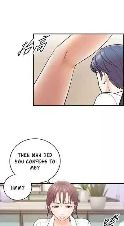 Young Boss Manhwa 01-73 [English]