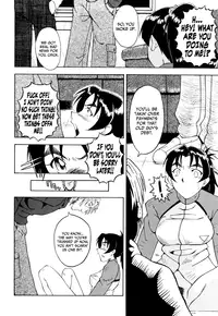 [SINK] Kanjyuku [English] [Tadanohito + Afro + Fayt]