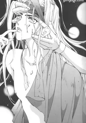 Vincent Tokuhon vol. 3