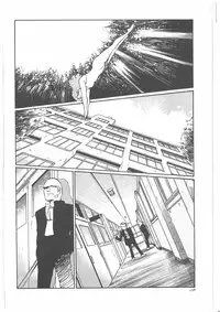 [Dirty Matsumoto] Onna Kyoshi Yogosu!