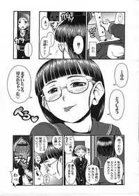 COMIC LO 2009-01 Vol. 58