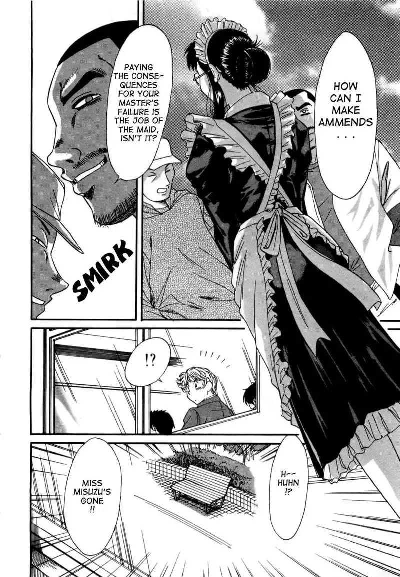 Mom the Sexy Idol Vol1 - Chapter8