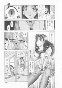 [Utopian] Ichigo Momo Ringo