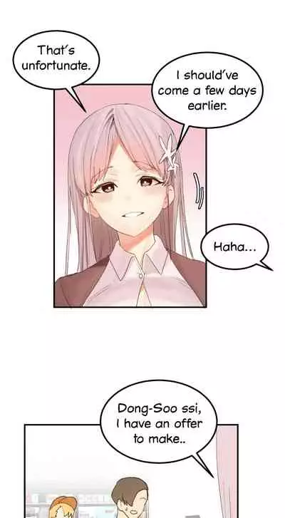[Mx2J] Hahri's Lumpy Star Ch. 9~37 [English] (toonily.com)