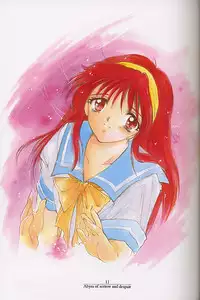 [HIGH RISK REVOLUTION] Shiori Soushuuhen 2 (Tokimeki Memorial)