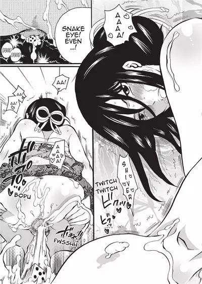 Onna Saoshi | Disciplinarian