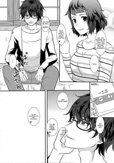 Onegai Teacher | Please, Teacher