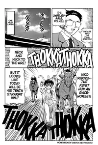 [Ogami Wolf] MegaManga #21: Super Taboo Extreme [English] [Eros Comix] (High Res)