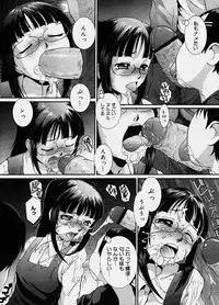 COMIC Megastore H 2003-10