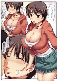 (COMIC1☆9) [Shimoyakedou (Ouma Tokiichi)] Melty Milky (THE IDOLM@STER CINDERELLA GIRLS)