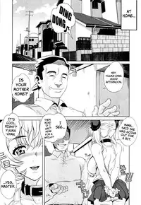 [Carn] Dere Nochi Torare [English] {Brolen}