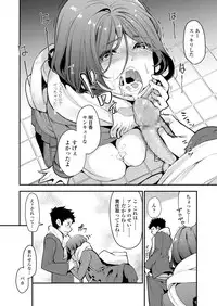 COMIC Koh 2018-05 [Digital]