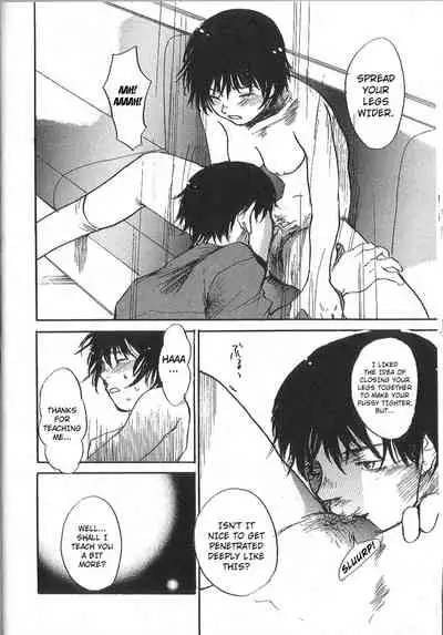 [Saku Yukizou] Mousou Mania Onnanoko Ch. 1-5 [English] [Kuraudo]