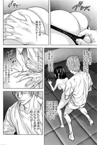 [Kijitora Nukoji] Lost (Last Update : 2016-06)