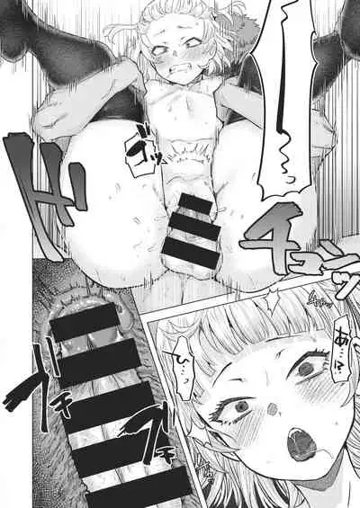 COMIC Kairakuten BEAST 2021-02