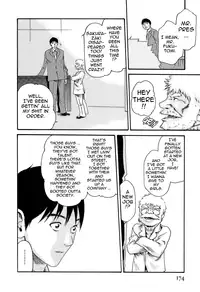 [Haruki] Hishoka Drop - Secretarial section Drop 3 [English] {Tadanohito}