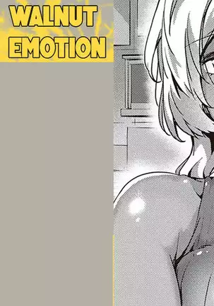 Kurumi joucho | Walnut Emotion (uncensored)