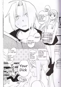 (C66) [Toko-ya (HEIZO, Kitoen)] EDxWIN (Fullmetal Alchemist) [English]