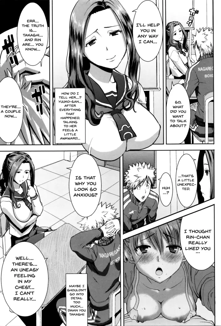 "Kare ni... Dakaremashita. Ato, Ne..." ~Otome ga Chuuko XXX Desu to Kokuhaku Suru Hi~ | He...Embraced Me.After That... Ch.1-4