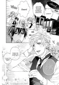 [Owal] Kichiku Encount [English] [Hoshikuzuu Scans, Yaoi Desire Revolution & Golden Shade Scans]