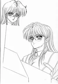 (C49) [St. Different (Yoshizane Akihiro)] REVENGE (Megami Tengoku)