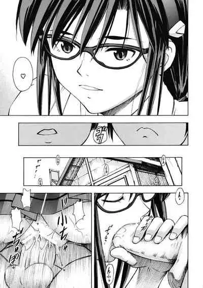 (SC48) [Studio Wallaby (Kura Oh)] Makinami Momo (Neon Genesis Evangelion) [Textless]