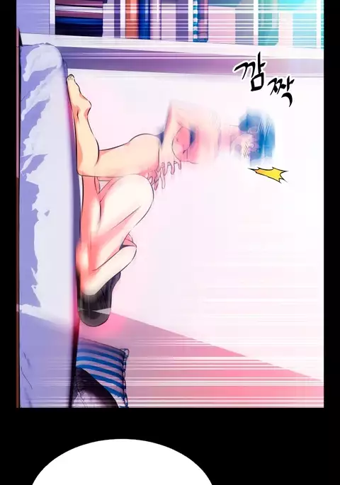 Love Parameter Ch.1-76